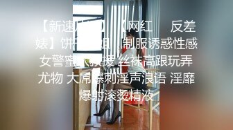 混血金发漂亮萌妹与小哥啪啪啪,手指抠进骚穴里不断抠挖