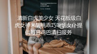 真实饥渴熟女人妻背着老公偷情