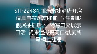 刚回来就来找我内射她