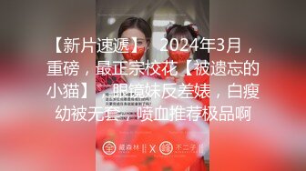 绿帽男带着极品身材美女老婆酒店找单男玩3P