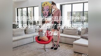 绿奴看着自己老婆被插