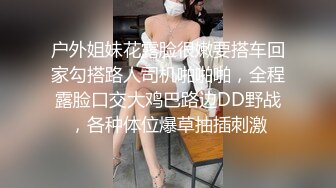 麻豆传媒 MDX-0159 毒舌巨乳女邻居 为钱成为低贱肉便器