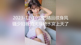 ❤️反差小学妹❤️清纯小仙女小小年纪就这么放荡，以后还了得，可爱JK水手服让人流口水，青春的肉体让人着迷