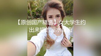 玩老婆的BB2