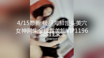 【新片速遞】 ⚫️⚫️宾馆偸拍花臂男约炮极品大奶服装店美女店主，呻吟声好销魂，听对话貌似美女是处女第一次性交，彼此谈做爱感受，对话清晰