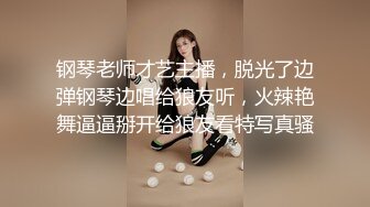 珠海25岁网红脸C罩杯美女姐姐【宋琳】不健康露脸自拍 被大神草到起飞了