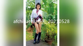 (sex)20231130_宝妈奶水_756342953