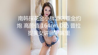 游乐场女厕全景偷拍多位美女的极品小嫩鲍 (5)