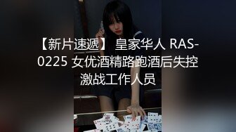 STP31172 E罩杯巨乳网红美女！一对豪乳呼之欲出！掏出奶子揉捏，跪地翘起肥臀，骚穴特写极度诱惑 VIP0600