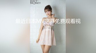 第一场妹子再来一炮 还穿着衣服直接开操 后入撞击臀部骑坐抽插侧入猛操