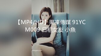 STP13415 神似女明星MaggieQ的网红混血美女闺房自摸被弟弟偸看到发现后居然挑逗啪啪啪直接肛交