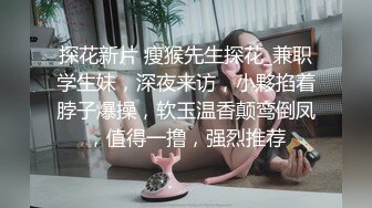 Chaturbate平台阿黑颜猫猫女仆「Lucille Evans」摆弄诱人细长白腿塞入跳蛋用按摩棒玩出了白浆