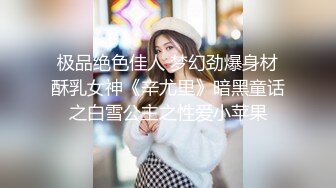 kcf9.com-【绝版资源】超高气质华人腿模「女神丝丝」「sexy.coco」OF私拍 黑丝美腿蜂腰【第三弹】 (2)