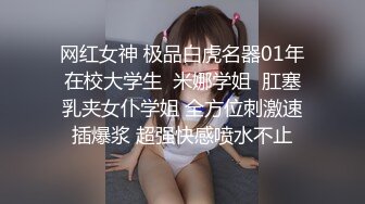 【精品❤️香艳公厕】极品貌美少女在躲在厕所自慰边看A片边揉阴蒂非常陶醉高潮看着湿透的双指意犹未尽妙呀