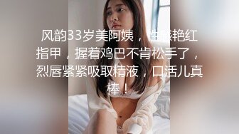 娇小身材短发萝莉萌妹，跪着深喉口交大屌，骑乘侧入猛操搞得妹子受不了