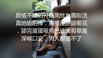 偷放摄像头偷窥大学生妹子洗香香