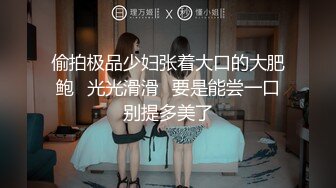 骚老婆想被群P