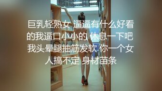 【AI换脸视频】迪丽热巴 医院女护士与多名患者轮流做爱