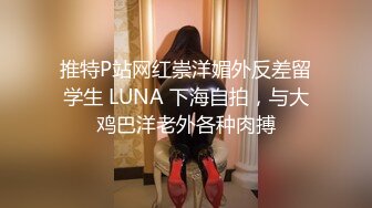 极品有钱少妇 私密保养2 赤身裸体躺在床上任由技师摸 手法高超逼逼摸的受不了直接无套抽插 极品鲍鱼 (3)