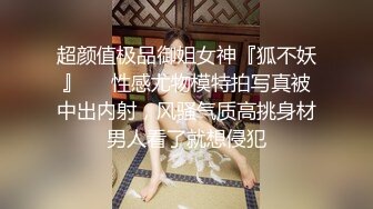 性感甜美小仙女小姐姐『樱空桃桃』✅独守空闺的寂寞谁来懂～白虎美穴御姐女神主动掰开双腿让爸爸进入蜜穴