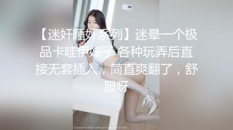 盗站新流出女偷拍客潜入洗浴中心更衣室跟踪偷拍身材不错的妹子换衣服