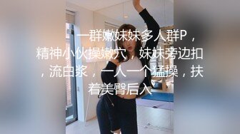 大屌雀儿酒店约了个牛仔外套妹子舌吻调情，深喉口交技术不错上位边操边舔奶