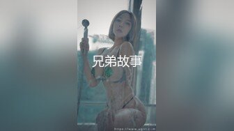 一字马颜值女神！爆乳翘臀美腿！身材超棒，肥美骚穴掰开特写，筋膜枪磨穴，摆弄各种姿势，非常诱惑