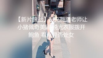 【劲爆身材女神】锅锅酱 极品窈窕爆乳白虎尤物 可爱水手服白丝足交 大屌后入火力输出 淫声不止看的置身逼里