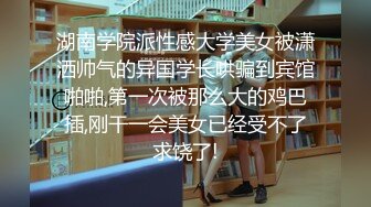 出轨第一集健身教练睡了我老婆婆-何苗