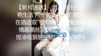 清纯的小学妹别人眼中的班长学霸 JK制服表面看起来很乖巧可爱  JK裙下真空只为了方便做爱 (2)