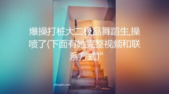 【极品性爱❤️制服诱惑】✿大神TL✿00后洛丽塔女友最新千元露脸定制①落地窗前多姿势扛腿无套啪啪 高清1080P原版