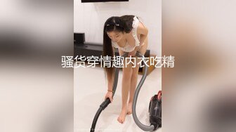 糖心Vlog最新出品國產自拍～4