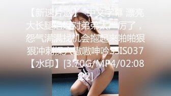 STP28423 萝莉女神 最美窈窕身材少女91小魔女▌鸡蛋饼▌蓝色旗袍淫娃肉棒塞满嫩穴 大开白丝美腿 中出白虎小嫩穴