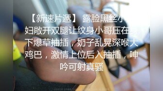 商场女厕偷拍 三位穿旗袍、长裙的熟女 逼逼都被干成了大口