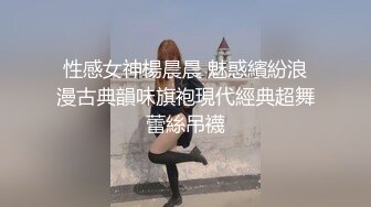 -超正点极品美女李诗毫无保留展示美好玉体  用剃刀刮逼毛