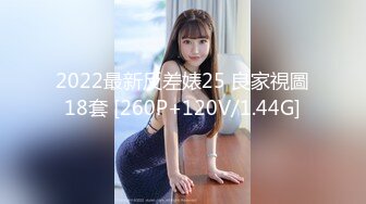 宁波少妇2