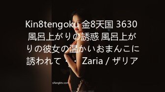 【新片速遞】 没爽够就射了，不到30秒，太浪费这个好逼了，早泄怎么治 被老婆嘲笑啦！