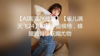 后人肥逼老婆2