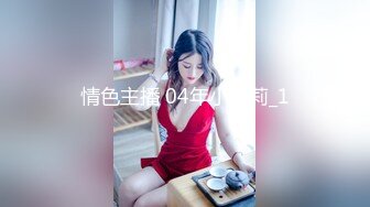 操美少妇 2