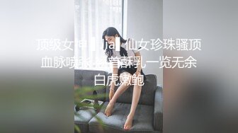 072_(no_sex)20230622_蜜蜜蜜蜜蜜桃