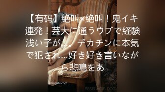 8月新流出 私房大神极品收藏 商场女厕全景后拍系列 黑裙松糕鞋美女窜稀高清无水印原版