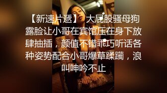 ?淫娃御姐? 窈窕身材170cm大长腿车模女神▌淑怡▌极品闺蜜上位计划 湿嫩蜜穴女上位榨汁 滚烫精液浇筑子宫里面好烫