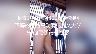 【精品TP】外站检诊盗撮 脱光上衣检查乳房美女们被无良医生拍下 妹子们颜值身材挺不错