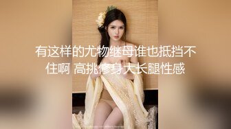 澳門黃不讓之肉女指南王(1)(國語)