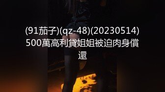 [原創錄制](no_sex)20240212_穷哥们专场