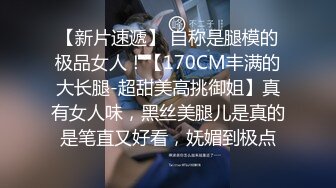 [2DF2] 【陈会长探花】会所选妃，连挑几个选中少妇啪啪，上门偷拍这心理素质真强[BT种子]