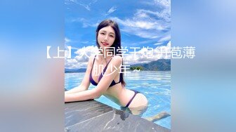 最新下海的无敌清纯短发美少女 脸蛋精致得像个充气娃娃