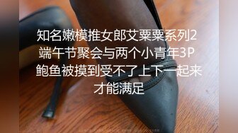 护士前女友极品身材吃完鸡吧在干，完整版看下jian结