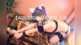 【新片速遞】  酒窝甜美小姐姐！一脸骚样女仆装！白皙皮肤嫩穴，自摸扣逼呻吟好听，掰开骚穴极度诱惑[1.43G/MP4/02:08:17]