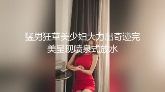 申请自拍达人无套操女仆